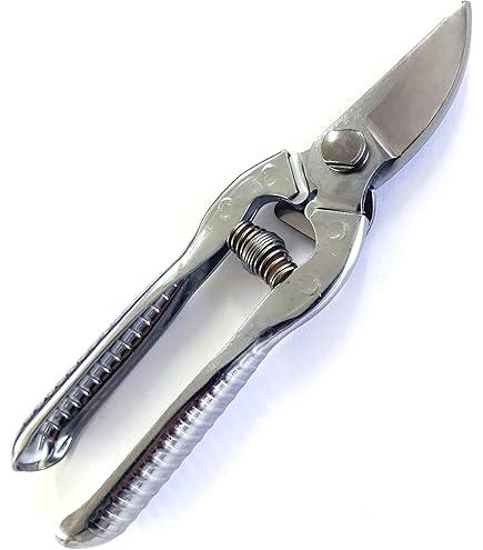 Amazon | Fukuzen プロ剪定鋏 200ミリ | 園芸用はさみ