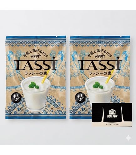 Amazon.co.jp: ハウス食品 キャップ付きドリンクベース プレーン