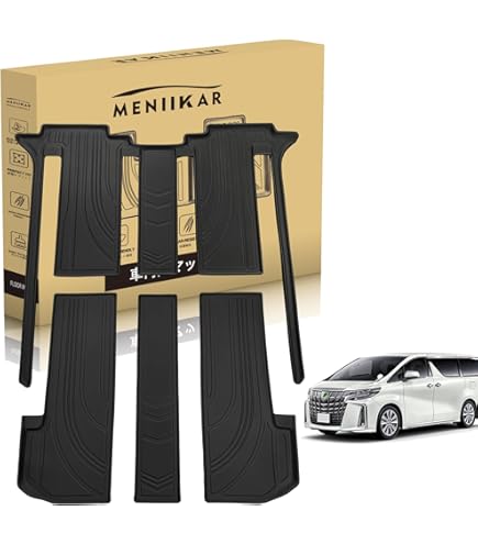 シルクブレイズ アルファード 30 前期 後期 ラバーマット ゴムマット