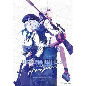 グリザイア:ファントムトリガー THE ANIMATION スターゲイザー 劇場用パンフレット【書籍】