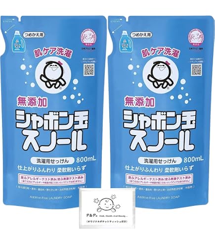 Amazon | 【2袋セット】 無添加 シャボン玉 スノール 詰め替え用