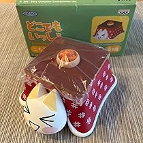 「どこでもいっしょ」こたつ型小物入れ３種セット 71DLNFFNsfL._AC_UL210_SR210,