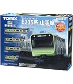 Amazon | トミーテック(TOMYTEC)TOMIX Nゲージ ベーシックセット