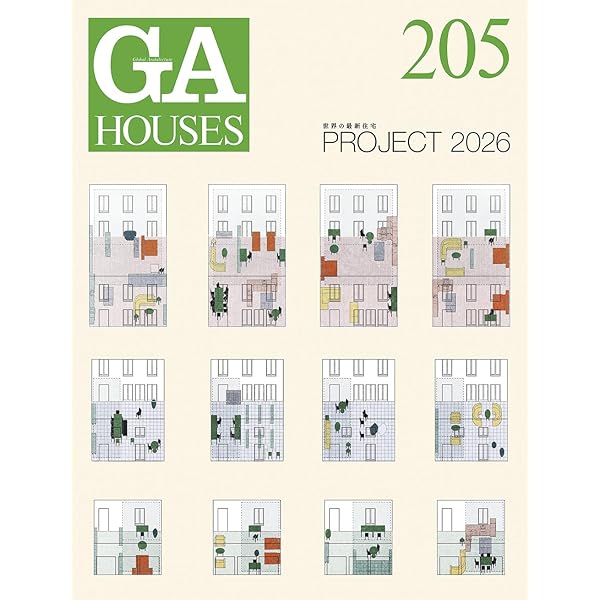 GA HOUSES まとめて　20冊　世界の住宅 GA HOUSES 204 | エーディーエー・エディタ・トーキョー |本 | 通販