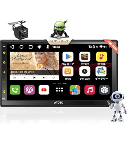 Amazon.co.jp: ATOTO S8 Ultra 最新 7インチQLED ディスプレイ