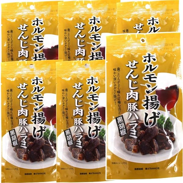 最終お値下げしています。日本橋竺仙 かげろう黒地新品仕立て済( Amazon | 【広島名産】 せんじ肉豚ハラミ黒胡椒 6袋セット