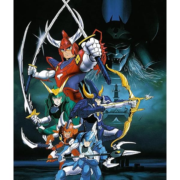 鎧伝サムライトルーパー[OVA版]DVD-BOX〈完全生産限定・5枚組〉 Amazon.co.jp: 鎧伝サムライトルーパー DVD-BOX OVA版 全5巻セット