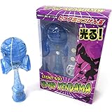 光るヒップホップけん玉 ブルー