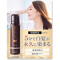 Amazon | 【シリーズ累計311万本突破】ソワニティー ホイップ ヘア
