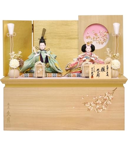 Amazon | 久月official 雛人形 親王収納飾り 4HR-S51-Z | 収納飾り