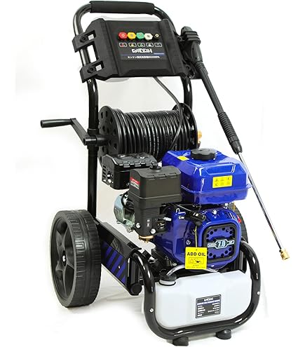 工進エンジン式高圧洗浄機★JCE-1408U★未使用品★ホースセット 楽天市場】工進 エンジン式高圧洗浄機 JCE-1408U【送料無料