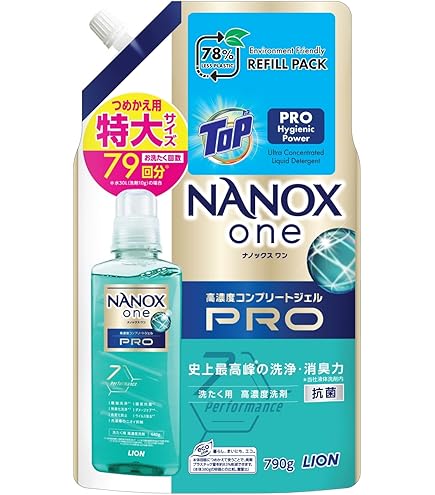 Amazon | ライオン NANOX one スタンダード 詰替用特大 820g | LION