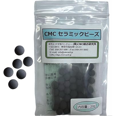 Amazon | (株)CMC総合研究所 電磁波対策 電磁波カット 電磁波防止 α波