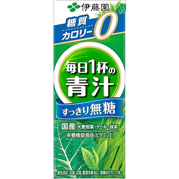 Amazon.co.jp: 伊藤園 ごくごく飲める 毎日1杯の青汁 すっきり無
