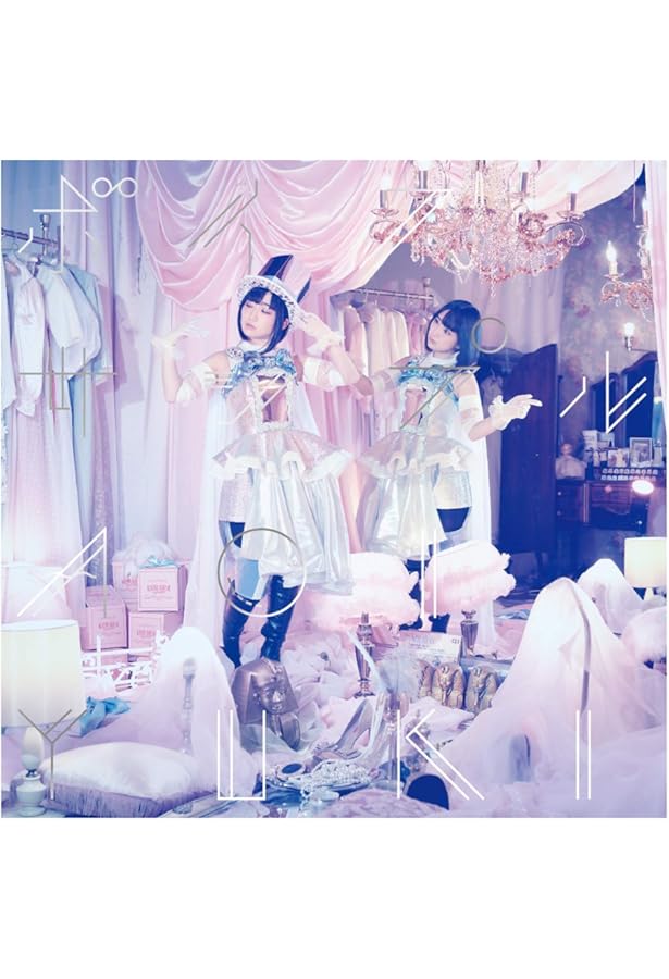 Amazon.co.jp: 悠木碧1stフォトブック「Diamant fille ~ディアマン