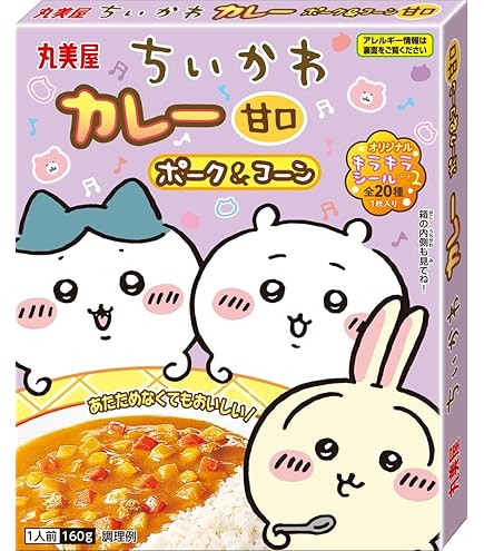 Amazon.co.jp: ちいかわ mitamemo 缶バッジ2 12個入りBOX : おもちゃ