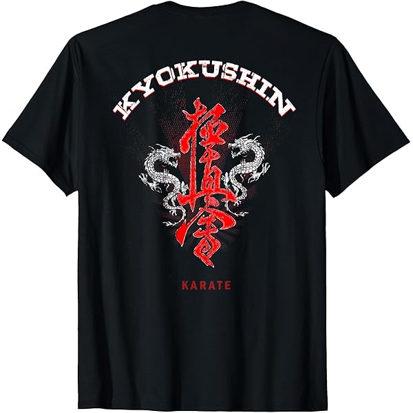 Amazon | 極真会館空手、バックプリント Tシャツ | Tシャツ