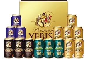 【中元 ギフト プレゼント に】サッポロ ヱビス 4種15本 飲み比べ クリエイティブブリュー ギフトセット YUF4D [ ビール 350ml×15本 ] [ギフトBox入り][人気4種セット プレゼント ビール ギフト]