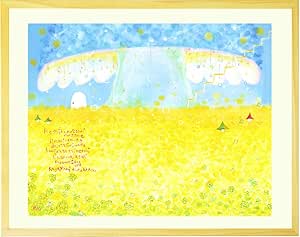 Amazon Co Jp 絵画 花の絵 インテリア 希望 Sサイズ 額入り 額付き 壁掛け アート 玄関 部屋 トイレ 菜の花畑 雑貨 明るい絵 小さいサイズ ホーム キッチン