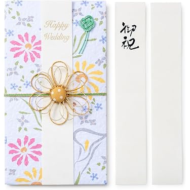 Amazon.co.jp 最新リリース: 祝儀袋 の新着ランキングです。