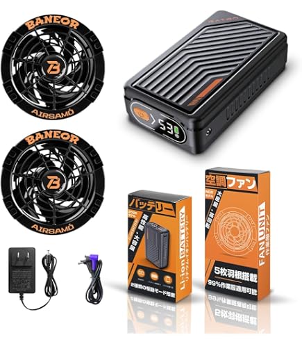 Amazon.co.jp: 2026極冷×最強爆風 ペルチェファンバッテリーセット