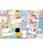 Amazon | エンスカイ(ENSKY) クレヨンしんちゃん オラの映画せいぞろい