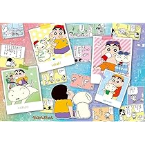 廃盤品 クレヨンしんちゃん 夢みるしんちゃん 194ピース ジグソーパズル Amazon | 【日本製】ビバリー 1000ピース ジグソーパズル