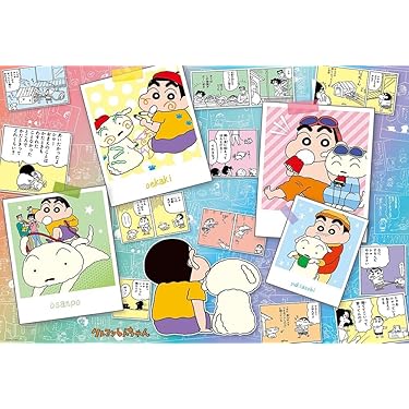 新品レア◆パズル 108P いもむしくんとおさんぽ◆アニーのちいさな汽車◆2個 新品レア◇パズル 108P いもむしくんとおさんぽ◇アニーの