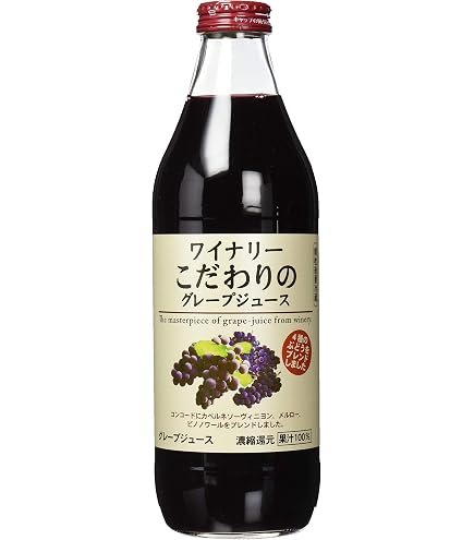 Amazon.co.jp: ルフィエール ワインセラー LW-D32 最大32本収納 日本