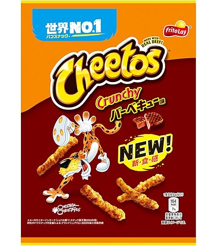Amazon.co.jp: ジャパンフリトレー チートス チーズ味 70g×12袋 : 食品
