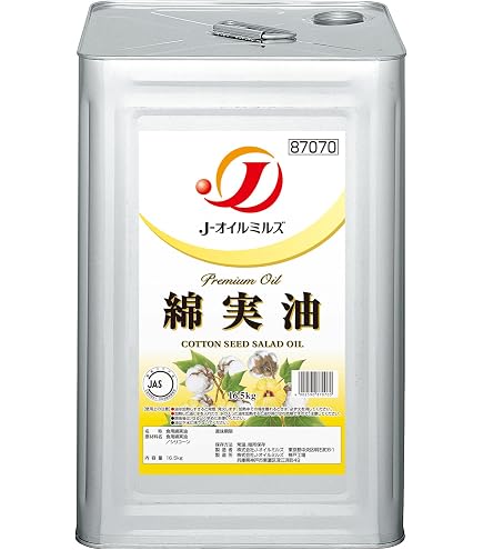 Amazon | 竹本油脂 マルホン 太白胡麻油(化粧缶) 16.5kg | マルホン 