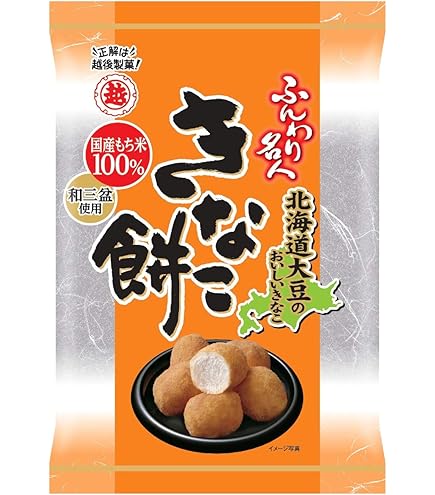 Amazon.co.jp: 越後製菓 ふんわり名人 きなこ餅 75g×6袋 : 食品・飲料