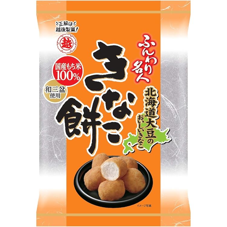 きなこもちページ きなこもち | Monotype