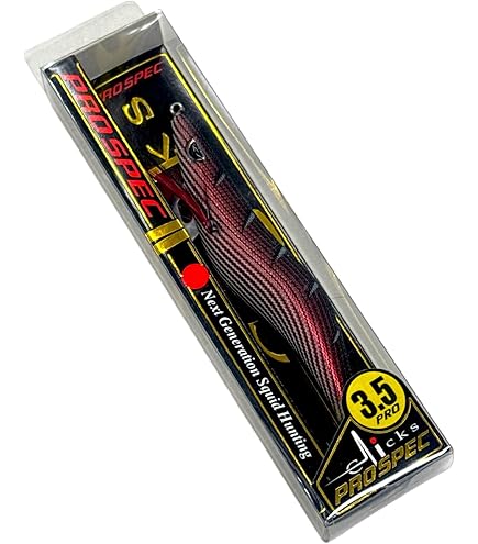 Amazon | クロノ（CRONO）カンジインターナショナル プロスペック エギ