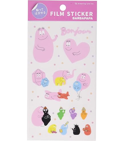 Amazon | GreetingLife バーバパパ 貼ってはがせるステッカー BBCK-220