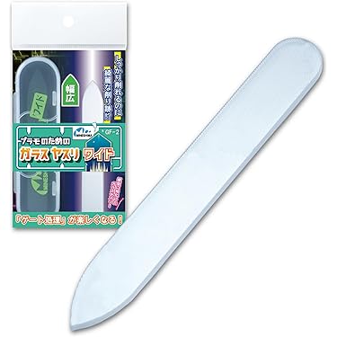 プラモデルツール　まとめ売り プラモデル 通販プラモデル 工具 13点 セット プラモ工具 模型