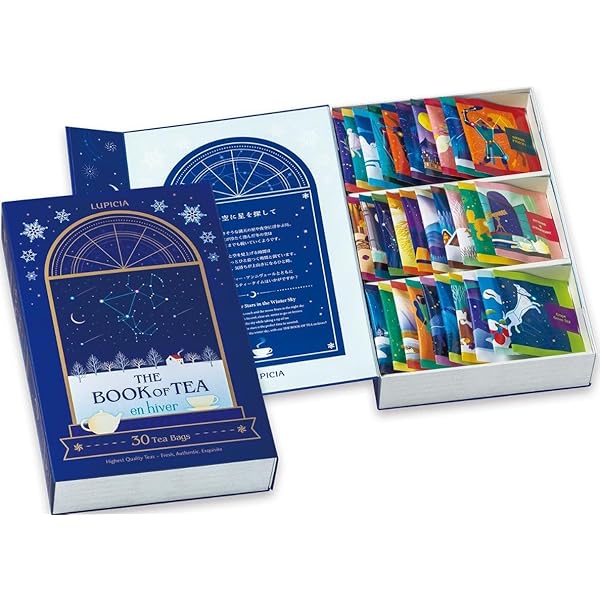 Amazon.co.jp: Lupicia Book of Tea 100 Carefully Selected Tea Bags