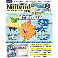 NintendoDREAM 2026年4月号 | NintendoDREAM編集部 |本 | 通販 | Amazon