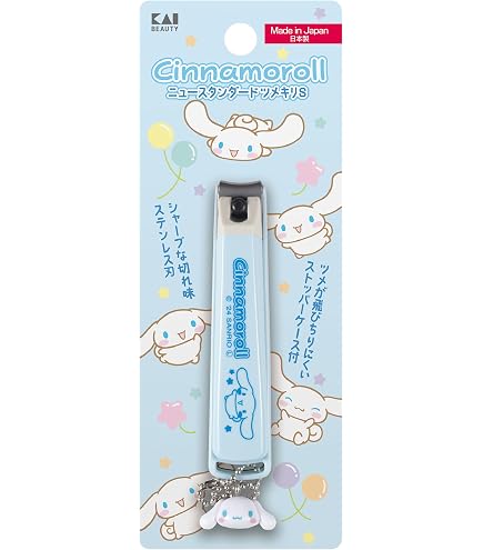 Amazon | 貝印 KAI 爪切り S 日本製 カーブ刃 手 ニューネイル KE0611