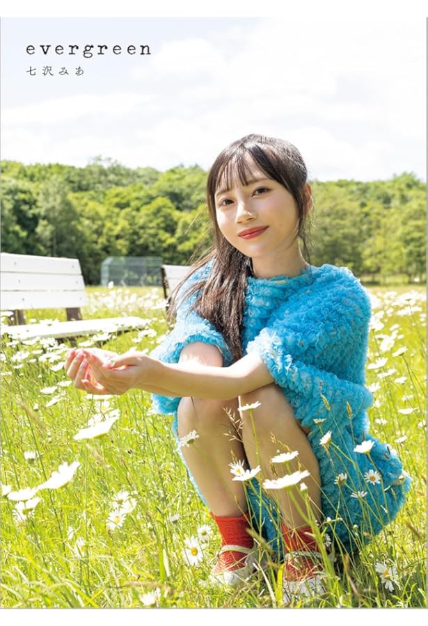 希少奇跡の１枚【直筆サイン入】芸術作品七沢みあ&上野勇写真展 Sサイズ写真額装 七沢みあ写真集 Myth | 七沢みあ, 上野勇 |本 | 通販 | Amazon