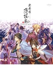 Amazon.co.jp: 劇場版 薄桜鬼 第一章 京都乱舞 DVD(初回限定版