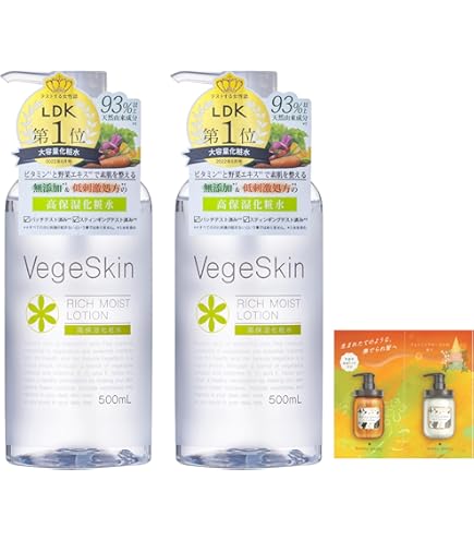 Amazon | サラスキン アフターシェイブローション | sara skin | 化粧