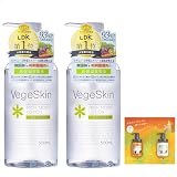 VegeSkin(ベジスキン) 高保湿化粧水 500ml 2本セット 無添加 低刺激 【シャンプー＆トリートメントお試し品付き】