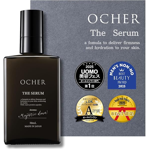 Amazon | モイストバブルクレンジング | ソソ コスメティック ジャパン