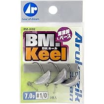 Amazon | アルカジックジャパン(Arukazik Japan) BM.キール 5.0g