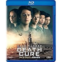 Amazon.co.jp: メイズ・ランナー ブルーレイコレクション (3枚組