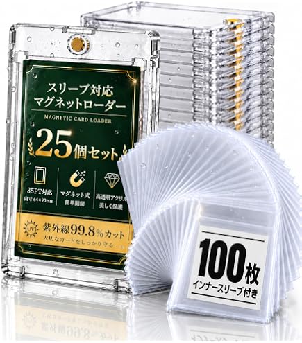Amazon.co.jp: ポケモンカードゲーム MEGA ハイクラスパック MEGA
