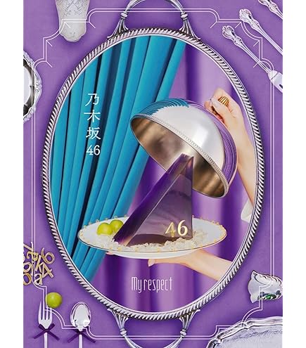 Amazon.co.jp: 乃木坂46 YUUKIYODA GRADUATION CONCERT ＜完全生産限定