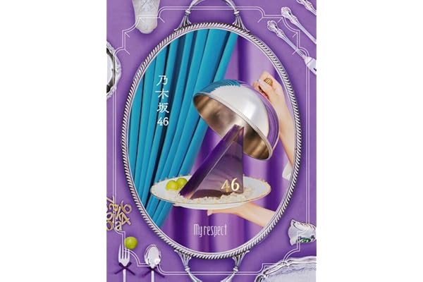 【Amazon.co.jp限定】My respect (完全生産限定盤) - 乃木坂46 (メガジャケ2枚組(完全生産限定盤ver.+オリジナルメガジャケ)付)