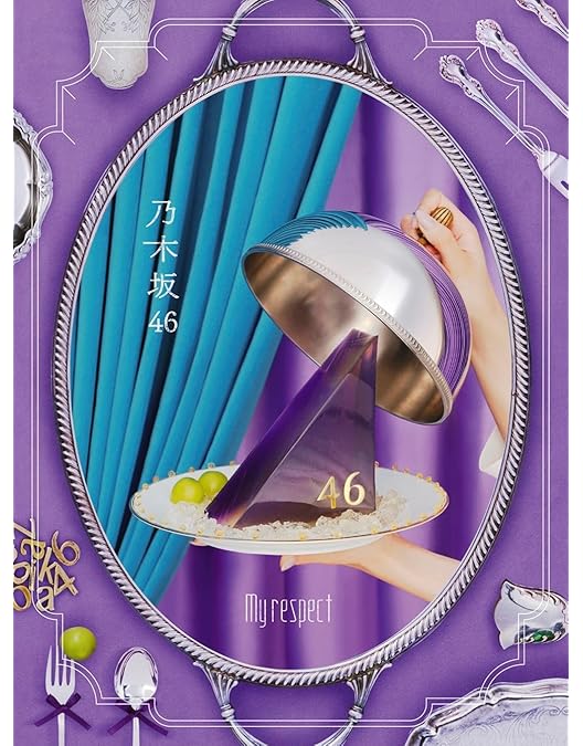 Amazon.co.jp: 12th YEAR BIRTHDAY LIVE (DVD) (完全生産限定盤